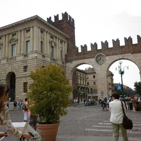 Casa Di Lucia 2* فيرونا
